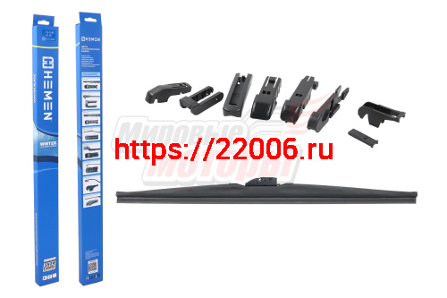 Щётка стеклоочистителя зимняя HEMEN 550 мм + 8 адаптеров (HW550U) Щётка стеклоочистителя зимняя HEMEN 550 мм + 8 адаптеров (HW550U)