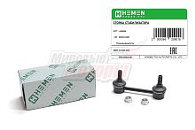 Стойка стабилизатора задняя BMW X3 03- (HSS098)