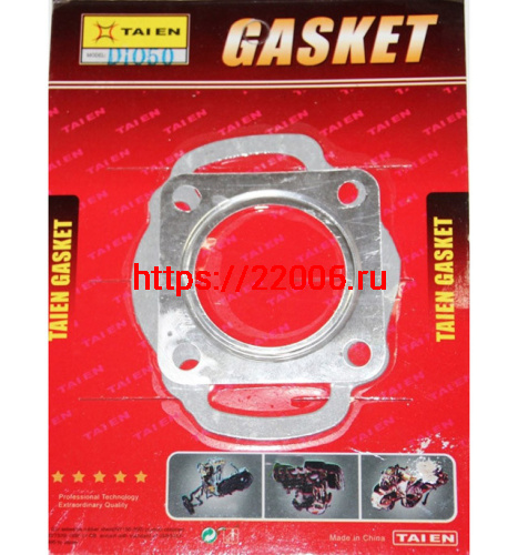 Набор прокладок ЦПГ Honda Dio 65 d-43 (3 шт.) TMMP Набор прокладок ЦПГ Honda Dio 65 d-43 (3 шт.) TMMP