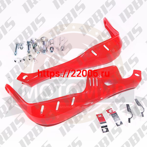 Защита рук для мототехники тип1 (красный)