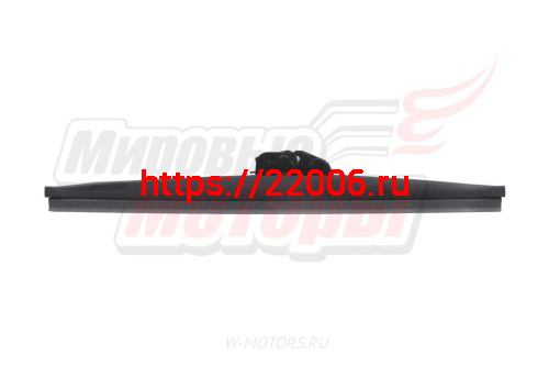 Щётка стеклоочистителя зимняя HEMEN 350 мм (HW350) фото 2 Щётка стеклоочистителя зимняя HEMEN 350 мм (HW350) фото 2