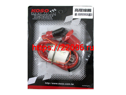 Катушка зажигания Yamaha Jog KOSO с колпачком Катушка зажигания Yamaha Jog KOSO с колпачком