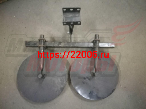 Окучник МБ дисковый регулируемый на траверсе с/с (Каскад, Ока, Луч, Нева, Forza Окучник МБ дисковый регулируемый на траверсе с/с (Каскад, Ока, Луч, Нева, Forza