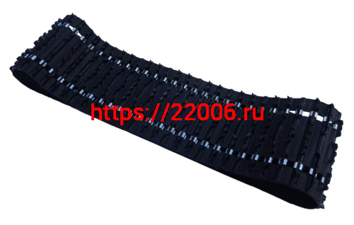 Гусеница Полярник 2.0 380мм шаг 50,5 кол. шагов 57, зацеп 22мм, Ш380хД2879 (ЛГБ059 000-01