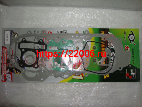 Набор прокладок двигателя скутер 139QMB 80см3 12" Набор прокладок двигателя скутер 139QMB 80см3 12"