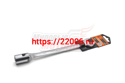 Ключ рожково-торцевой шарнирный на 17