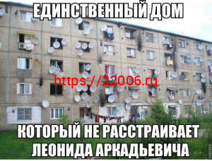 Монтаж Монтаж