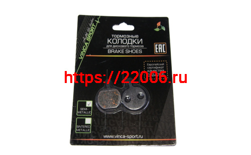 Колодки тормозные на дисковый тормоз "пятачок" EHPD 01 (VB 133)