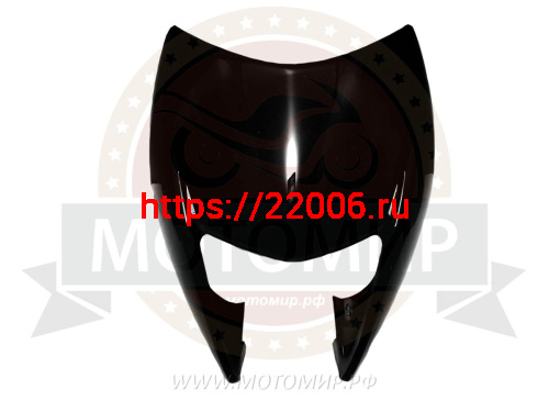 Облицовка фары Fighter 250