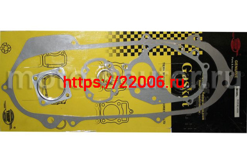 Набор прокладок ЦПГ Suzuki AD 50 41мм (3 шт в комплекте) Набор прокладок ЦПГ Suzuki AD 50 41мм (3 шт в комплекте)