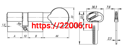 Цилиндровый Fuaro (Фуаро) механизм D-PRO502/90 mm (35+10+45) CP хром 5 кл. фото 3