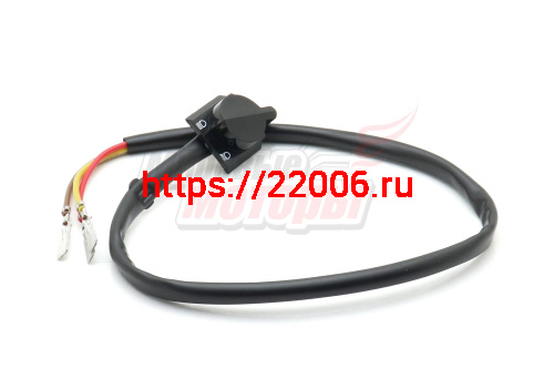 Переключатель света со жгутом (С41100550)