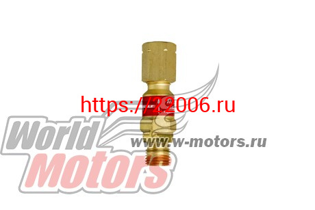 Клапан обратный КО-3 Г11 (М16*1,5) (ацетилен, пропан-бутан) Клапан обратный КО-3 Г11 (М16*1,5) (ацетилен, пропан-бутан)