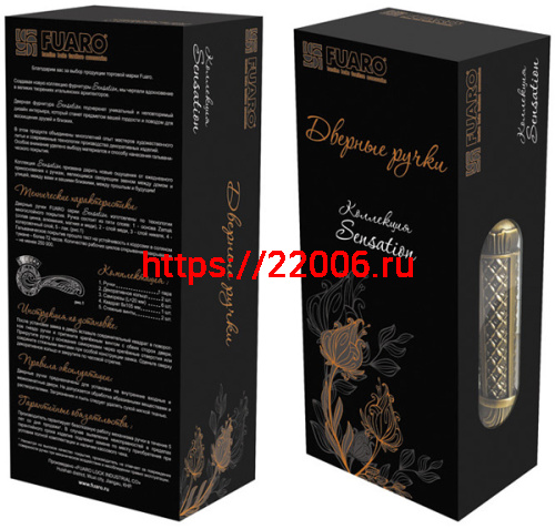 Ручка Fuaro (Фуаро) раздельная R.SM58.DEMETRA (DEMETRA SM) AS-3 античное серебро фото 2