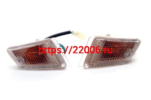 Поворотники передние (пара) Honda Dio AF-18 Поворотники передние (пара) Honda Dio AF-18