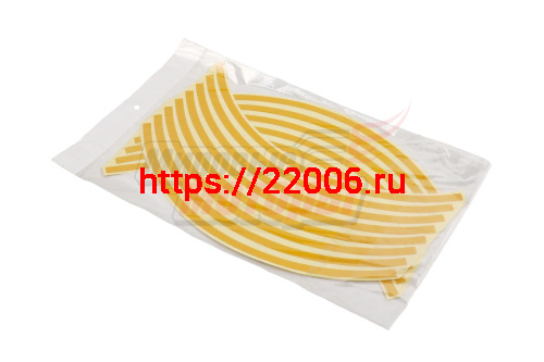 НАКЛЕЙКИ на обод колеса (светоотражающие, на 2 колеса) жёлтые 16"