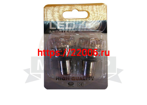 Лампа светодиодная (LED) 12V  (BA15S)  T15  24LED PY21W-P21W-S25-, 1156 1-конт белая