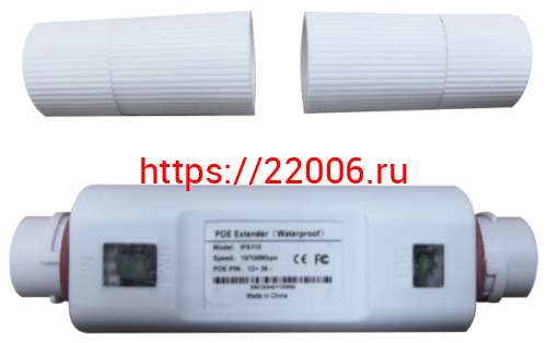 SVT-111POE приемопередатчик