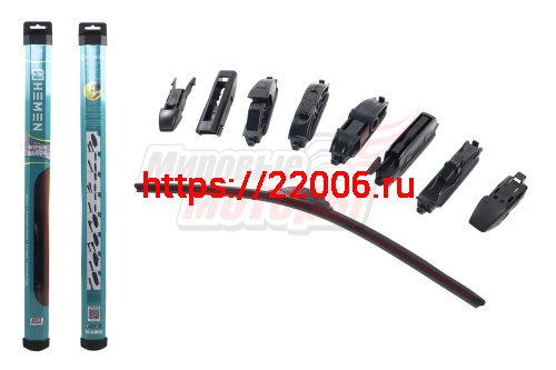 Щётка стеклоочистителя бескаркасная Sport-Design HEMEN 600 мм + 8 адаптеров (HBL600) Щётка стеклоочистителя бескаркасная Sport-Design HEMEN 600 мм + 8 адаптеров (HBL600)