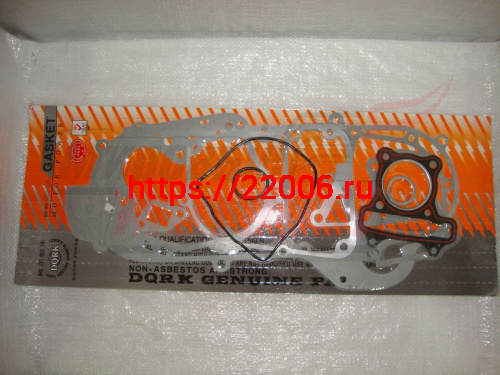 Набор прокладок двигателя скутер 139QMB 50см3 10" Набор прокладок двигателя скутер 139QMB 50см3 10"