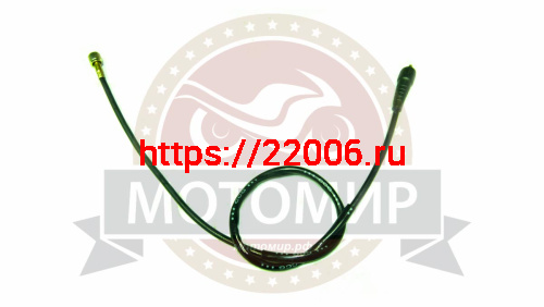 Трос спидометра L-960мм, АСTIVE TORRO (вилка) 44830-XGZJ-9000