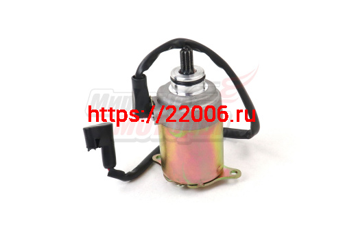 Электростартер 152QMI,157QMJ 125-150 см3 (вал 9 шлицев,d11 мм,вылет 19 мм) Электростартер 152QMI,157QMJ 125-150 см3 (вал 9 шлицев,d11 мм,вылет 19 мм)