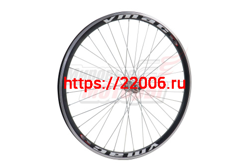 Обод 26" 2-х слойный (алюм.) передний, черный Обод 26" 2-х слойный (алюм.) передний, черный