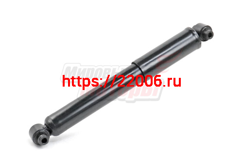 Амортизатор задний X80 (5CA028700A) Амортизатор задний X80 (5CA028700A)