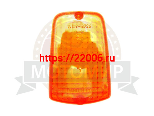 Рассеиватель поворота Орион желтый (Россия)