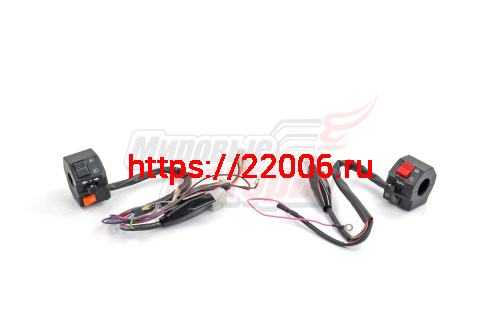 Переключатель Иж нового образца (ПАРА) (левый+правый)