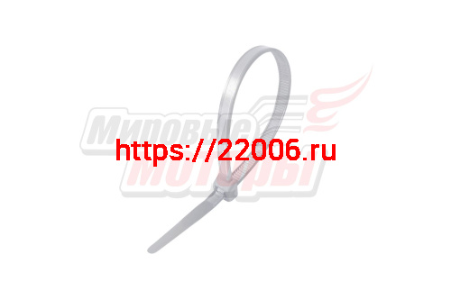 Хомут нейлоновый 4,8*200 мм белый (уп=100 шт.) Хомут нейлоновый 4,8*200 мм белый (уп=100 шт.)