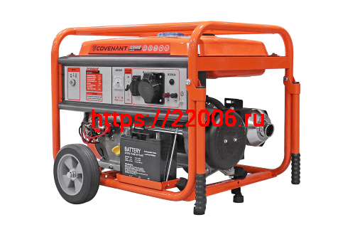 Генератор бенз. "COVENANT" GG10000E (8,0/8,3кВт, LT192FB, 25л.с., бак 25л,93кг,электростартер,МЕДЬ)