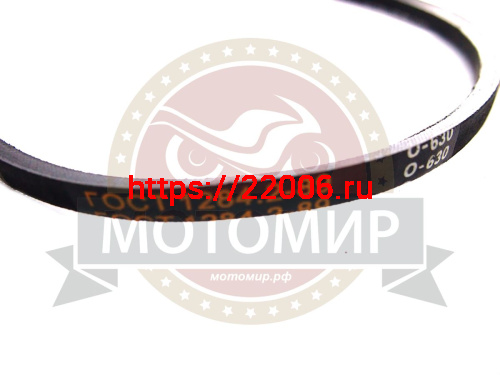 Ремень Z(0) 630 (630 Lp) ГОСТ 1284-89 Ремень Z(0) 630 (630 Lp) ГОСТ 1284-89