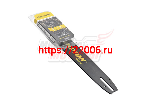 Шина "CHAMPION" 16" 3/8-1,6-60зв. + 2 ЦЕПИ (163SLHD025) (952935) НАБОР Шина "CHAMPION" 16" 3/8-1,6-60зв. + 2 ЦЕПИ (163SLHD025) (952935) НАБОР