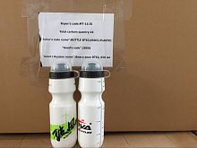 _Фляга вело 650мл, белая с надписью VIVA BICYCLES, CIGNA (DC-BT63)