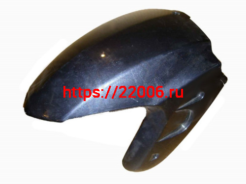 Крыло переднее VOLCAN NEW нового образца с 2013 г. часть А Крыло переднее VOLCAN NEW нового образца с 2013 г. часть А