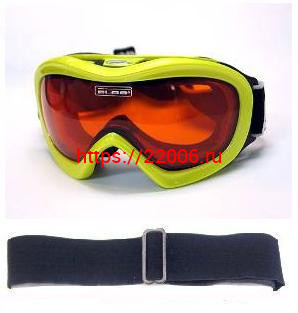 Очки 815-72 оправа зеленая линза оранжевая, двойное стекло Очки 815-72 оправа зеленая линза оранжевая, двойное стекло