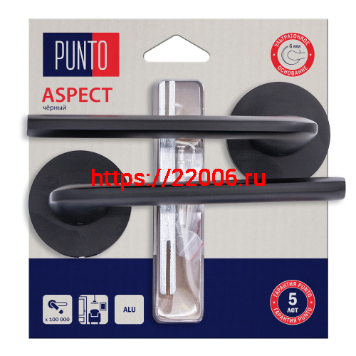 Ручка Punto (Пунто) раздельная LM/A R.RS52.ASPECT/HD BL-24 черный