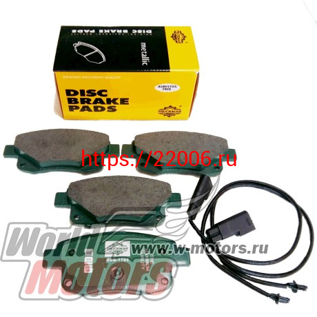 Колодки торм.зад.диск. (GDB1725) Ford Transit 06- 2.2/2.4/3.2 TDCi, Transit Tourneo 2.2TDCi 06- c датчико Колодки торм.зад.диск. (GDB1725) Ford Transit 06- 2.2/2.4/3.2 TDCi, Transit Tourneo 2.2TDCi 06- c датчико