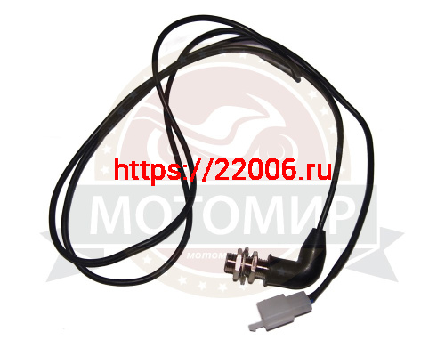 Датчик скорости ATV HAMMER 200  электронный с проводом