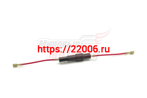 Корпус предохранителя Пл5 Юп5(в коробке 500 шт.)