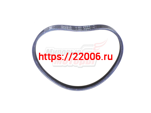 Ремень гидроусилителя поликлиновый SMILY, CELLIYA (F3407810) Ремень гидроусилителя поликлиновый SMILY, CELLIYA (F3407810)