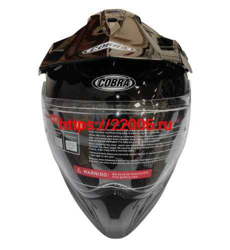 Шлем кроссовый со стеклом COBRA EC H331, белый, черный, черный-лайм, резмер S фото 3 Шлем кроссовый со стеклом COBRA EC H331, белый, черный, черный-лайм, резмер S фото 3