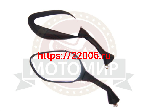 Зеркала (1040) d8 черно-белые Зеркала (1040) d8 черно-белые