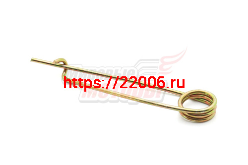 Пружина (успокоителя ремня) тяги заднего хода (булавка большая) Каскад(005.45.0108)