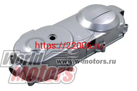 Крышка картера левая (вариатора) (139QMB) голая R10" серебристая Крышка картера левая (вариатора) (139QMB) голая R10" серебристая