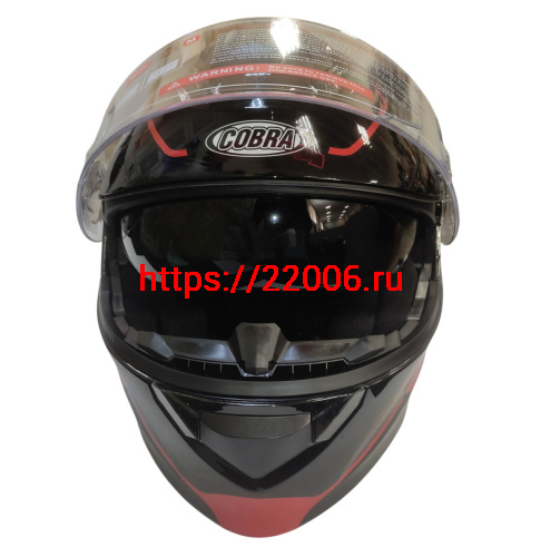Шлем модуляр COBRA EC H271, черный/красный, черный/лайм, черный/оранжевый FOSH, размер L фото 2 Шлем модуляр COBRA EC H271, черный/красный, черный/лайм, черный/оранжевый FOSH, размер L фото 2
