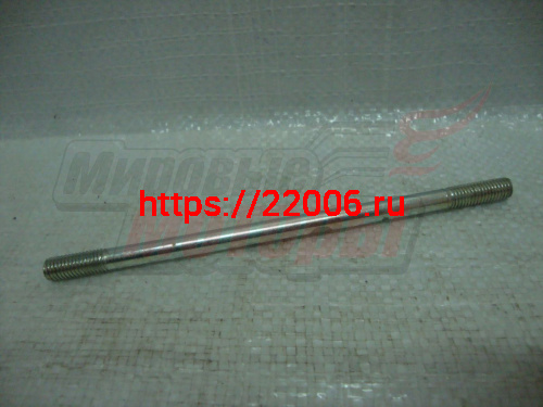 Шпилька цилиндра Минск Лидер голая (3.116-10217) (160 мм) (ЗАВОД, г.Минск) Шпилька цилиндра Минск Лидер голая (3.116-10217) (160 мм) (ЗАВОД, г.Минск)