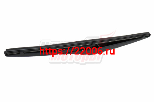 Щетка стеклоочистителя задняя Tiggo (T115611055)