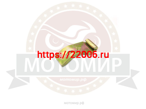 Собачка стартера 2V77F/182F (27331) металл Собачка стартера 2V77F/182F (27331) металл